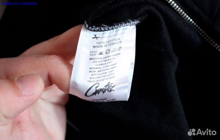 Зипка Corteiz vhq (Арт.58866)