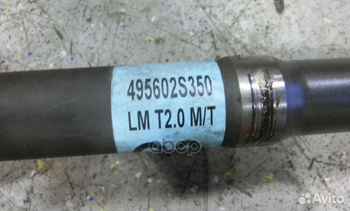 Вал приводной передний R hyundai/KIA 49560-2S35