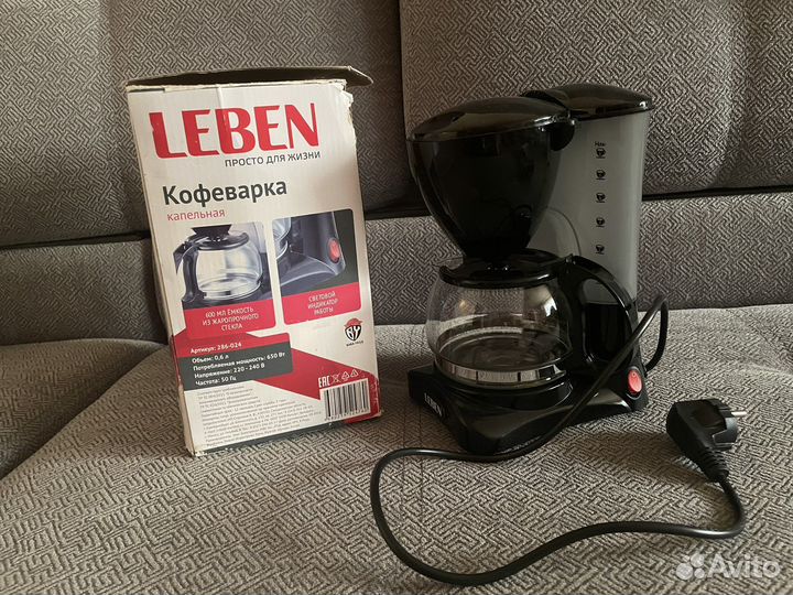 Капельная кофеварка черная leben