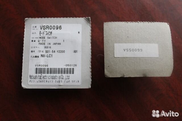 Panasonic (motor, IC, sensor.)