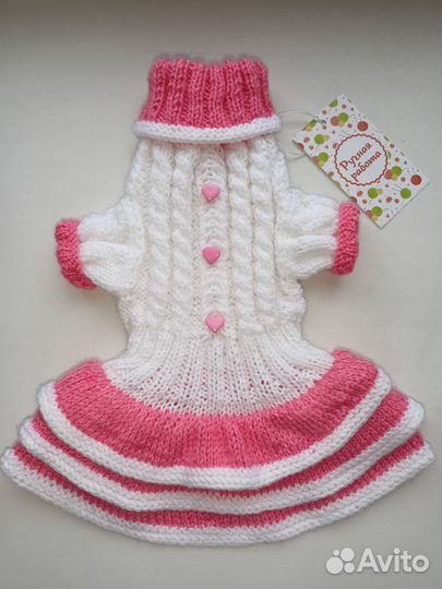 Платье вязаное для собаки