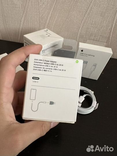 Зарядка на iPhone 20w