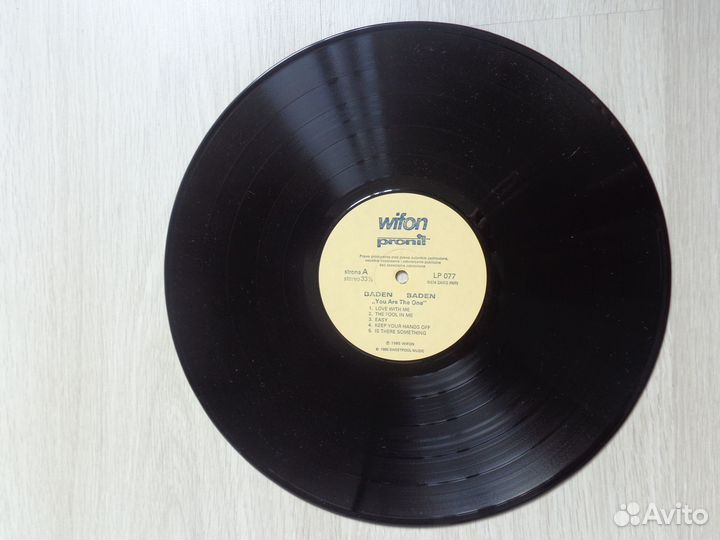 Baden Baden – You Are The One EX/EX