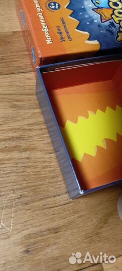 Банда умников Котосовы игра