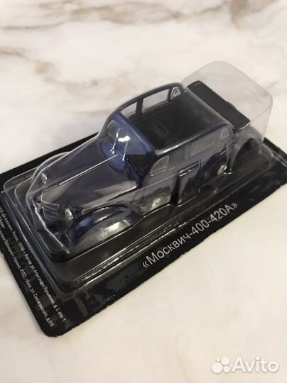 Модель автомобиля Москвич 400-420А 1:43 деагостини