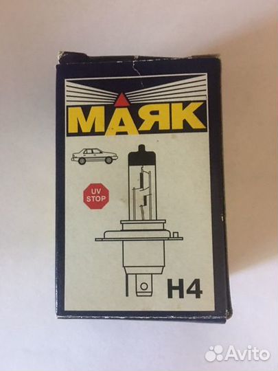 Лед лампочки h4