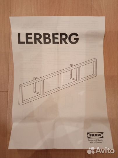 Полка IKEA Lerberg 301.176.59 для CD дисков, ориги