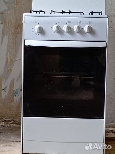 Газовая плита