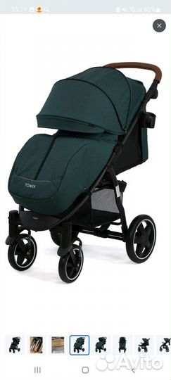 Прогулочная коляска