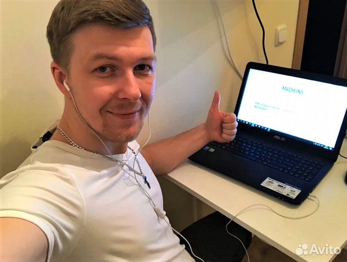 Установка Windows Ремонт Компьютеров Ноутбуков