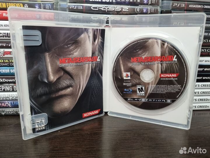 Metal Gear Solid 4: Guns of The Patriots