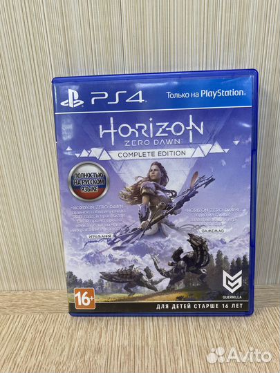 Диск Sony Playstation 4