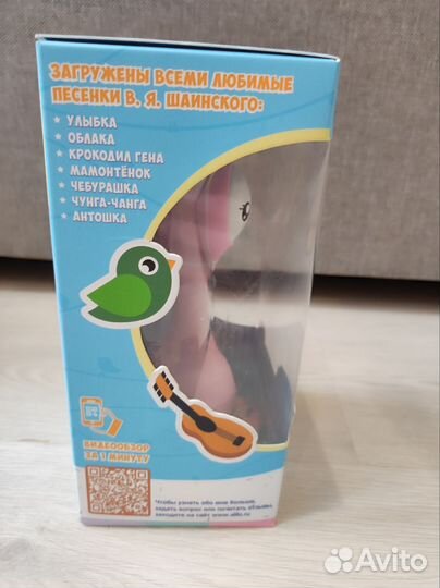 Зайчик Alilo новый