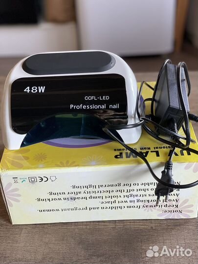 Лампа для маникюра