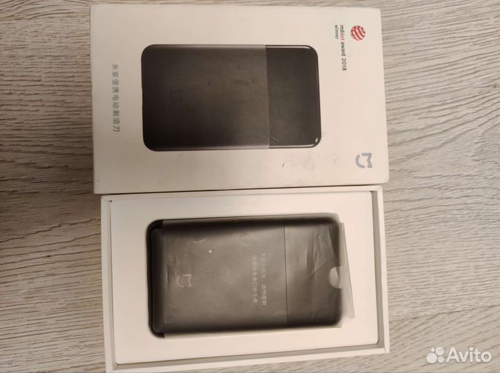 Бритва дорожная