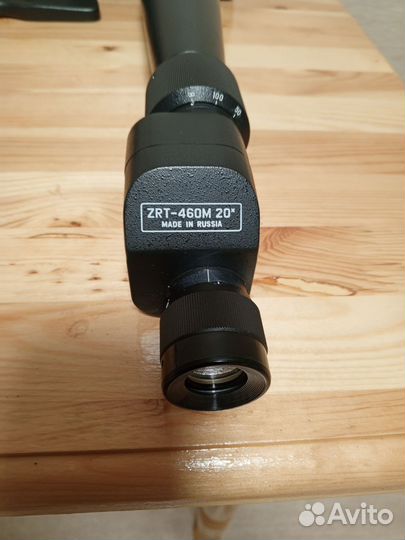 Подзорная труба СССР