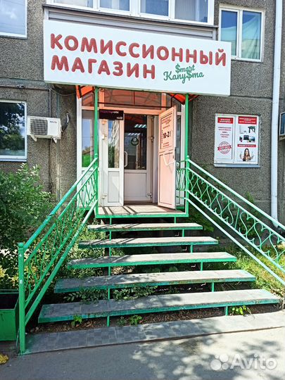 Портативная колонка digma k3