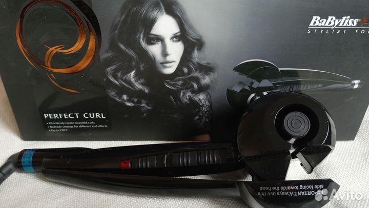 Плойка для локонов Babyliss