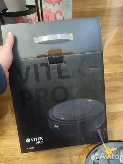 Робот пылесос