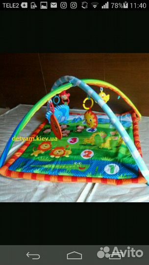 Коврик развивающий