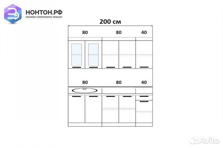 Кухня Лиза 2.0 м синий цветок / белый матовый
