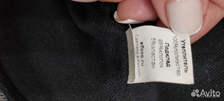 Шапка шлем для мальчика 52 54