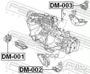 Подушка двигателя задняя chevrolet lanos (T100)