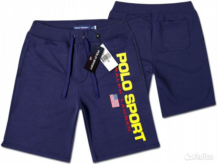 Спортивные шорты Polo Sport by Ralph Lauren