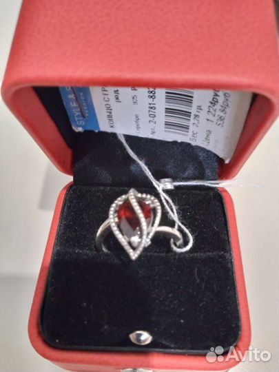 Серебряное кольцо