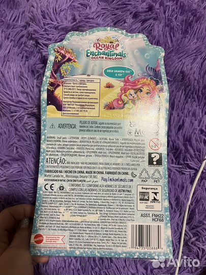 Кукла enchantimals с питомцем новая