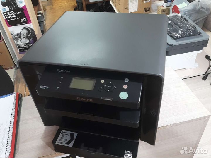 Мфу canon mf4410