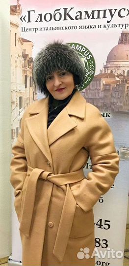 Преподаватель итальянского языка