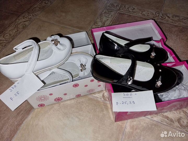 Детская обувь новая