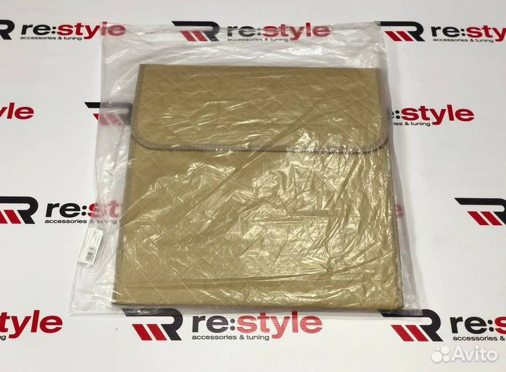 Органайзер средний бежевый с золотой строчкой P876