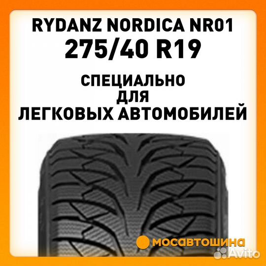 Rydanz Nordica NR01 275/40 R19 101V