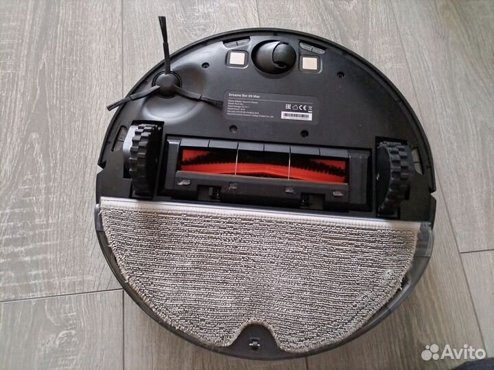 Робот пылесос dreame bot D9 Max