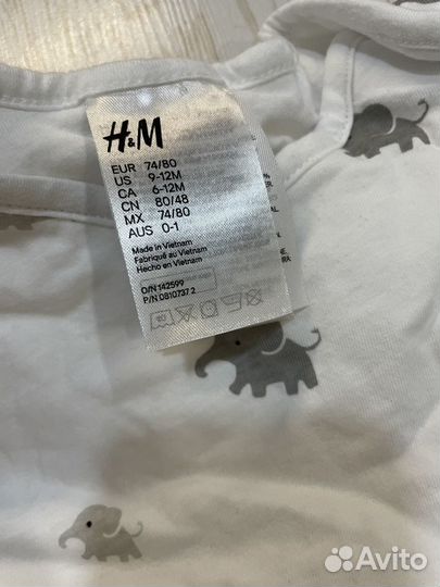 Спальный мешок детский hm 74-80