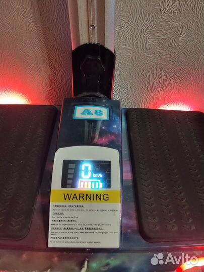 Гироскутер с управлением ручкой