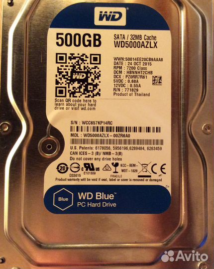 Жесткий диск