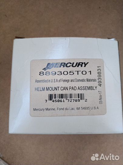 Панель управления Mercury CAN 889305T01