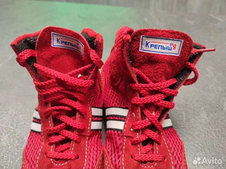 Самвобки борцовки детские р.30