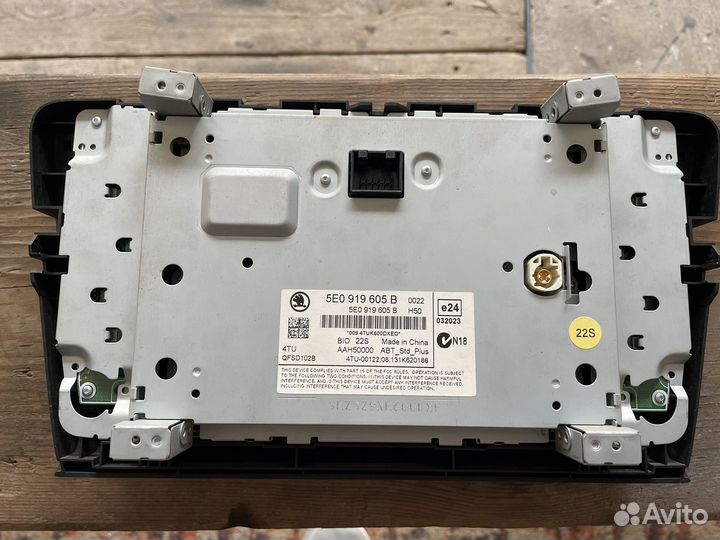 Мультимедиа Bolero mib1 Skoda Octavia A7