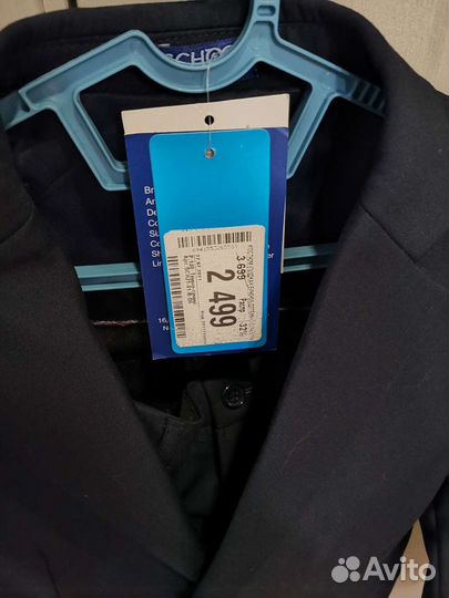 Школьный костюм для мальчика