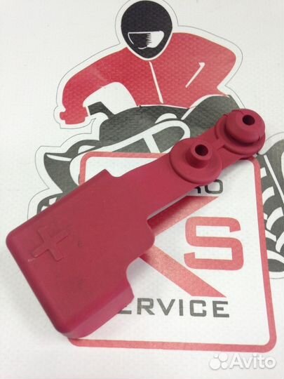 Резиновая заглушка плюсовой клеммы BRP 710002569