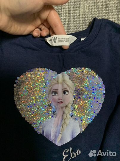 Вещи пакетом + ветровка, жилет