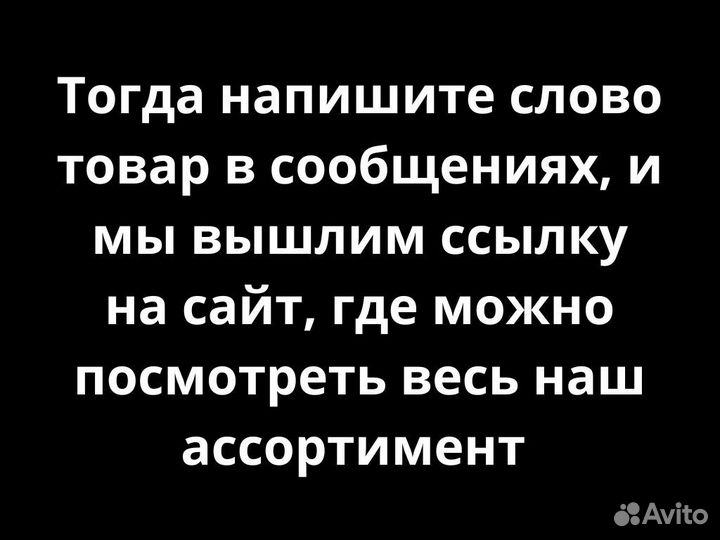 Печи камины для загородного дома с гарантией 1 год
