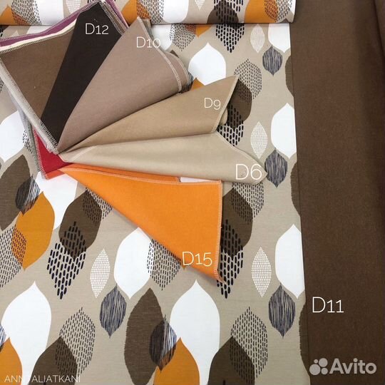 Скатерть на заказ