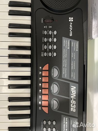 Синтезатор