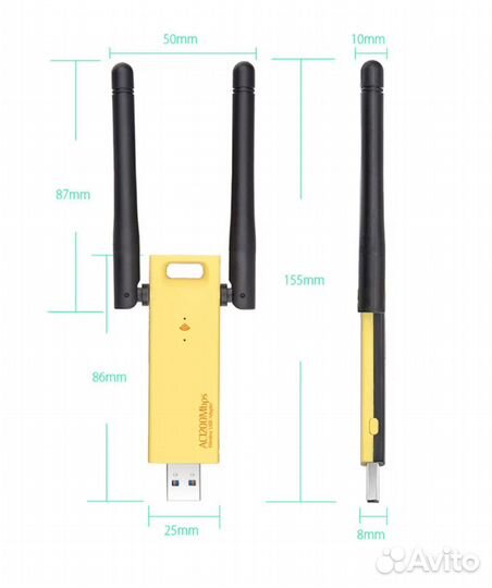 Беспроводной USB Wi-Fi адаптер 2.4/ 5 Гц