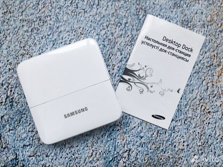 Настольная док-станция для Samsung